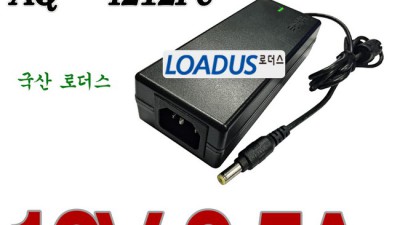 ✨ 놓치면 후회! amc-2500 어댑터 충전 청소기 솔직 후기 & 꿀팁 🍯