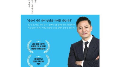김준한안나 써보니 👍 솔직 후기 & 꿀팁 대방출! (할인 정보 포함)